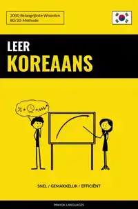 LEER KOREAANS - SNEL / GEMAKKELIJK / EFFICIENT