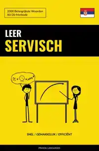 LEER SERVISCH - SNEL / GEMAKKELIJK / EFFICIENT