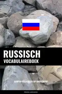 RUSSISCH VOCABULAIREBOEK