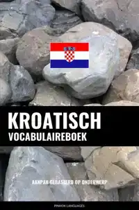 KROATISCH VOCABULAIREBOEK