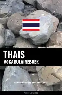 THAIS VOCABULAIREBOEK