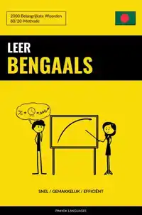 LEER BENGAALS - SNEL / GEMAKKELIJK / EFFICIENT