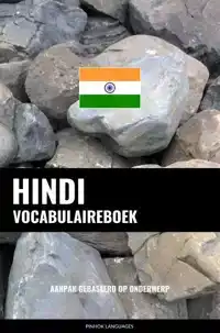 HINDI VOCABULAIREBOEK