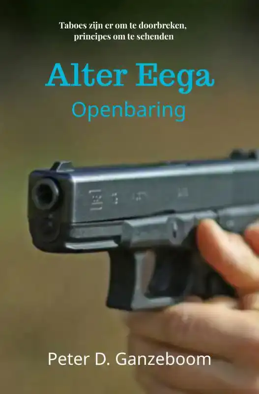 ALTER EEGA