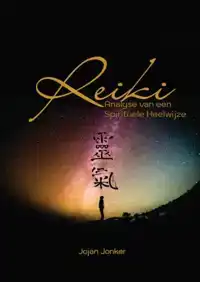 REIKI