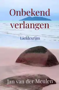 ONBEKEND VERLANGEN