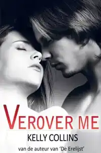 VEROVER ME