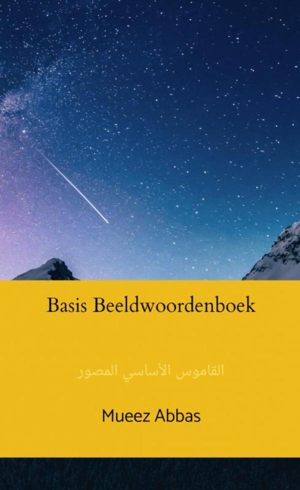 BASIS BEELDWOORDENBOEK