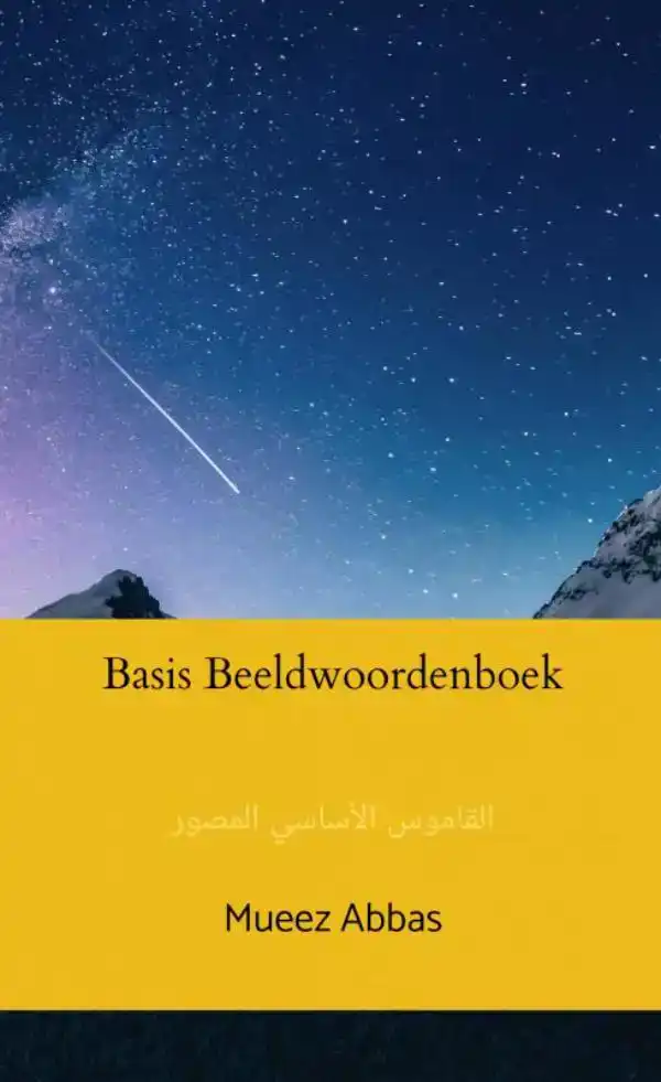 BASIS BEELDWOORDENBOEK