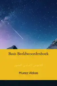 BASIS BEELDWOORDENBOEK