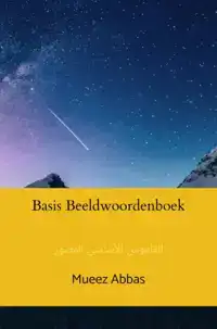 BASIS BEELDWOORDENBOEK