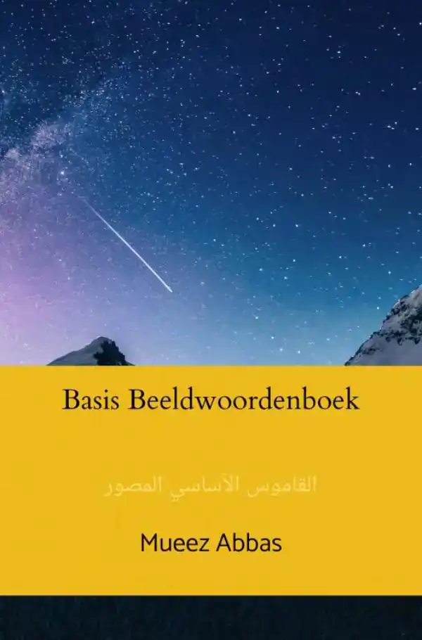 BASIS BEELDWOORDENBOEK
