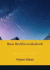 BASIS BEELDWOORDENBOEK