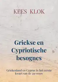 GRIEKSE EN CYPRIOTISCHE BESOGNES