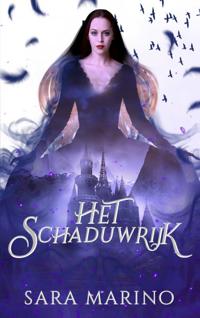 HET SCHADUWRIJK
