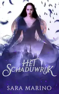 HET SCHADUWRIJK