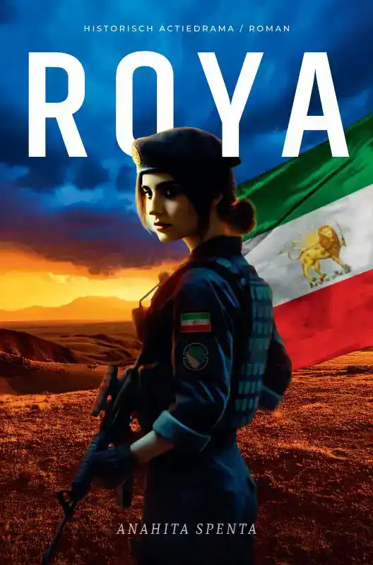 ROYA