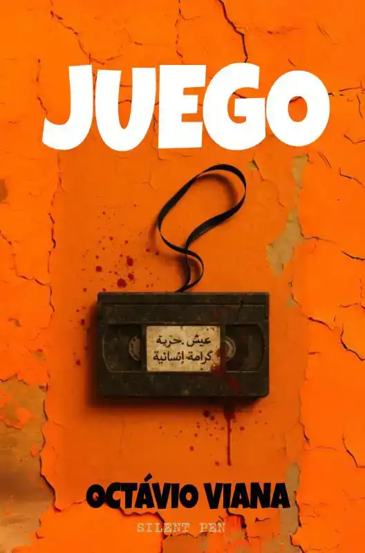 JUEGO