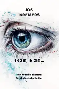 IK ZIE, IK ZIE ...
