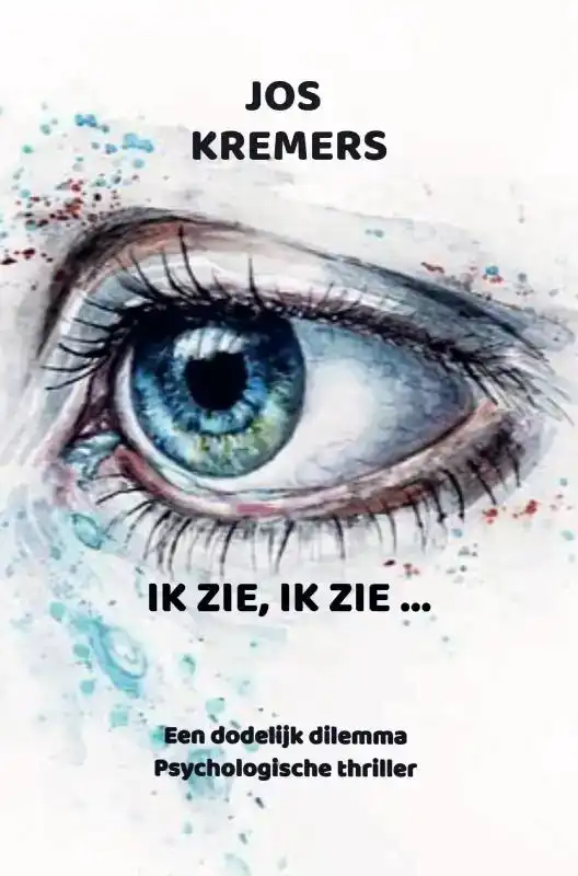 IK ZIE, IK ZIE ...