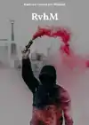 RVHM