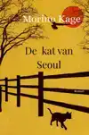 DE KAT VAN SEOUL
