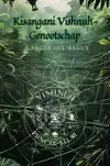 KISANGANI VISHNUH-GENOOTSCHAP