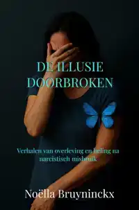 DE ILLUSIE DOORBROKEN