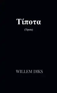 TIPOTA