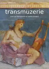 TRANSMUZERIE