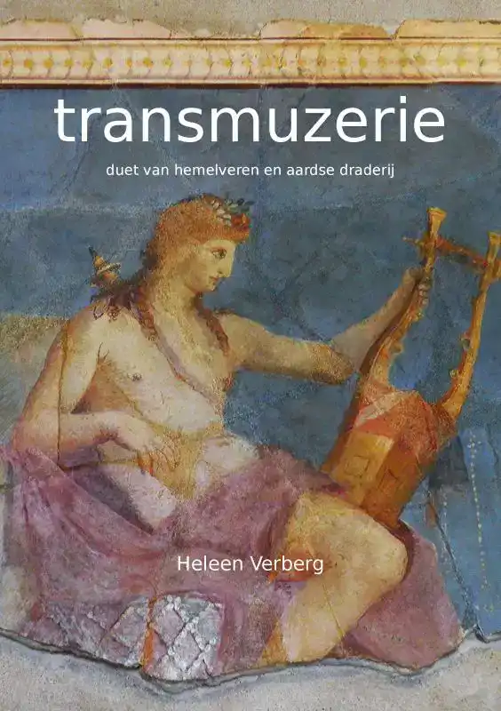 TRANSMUZERIE