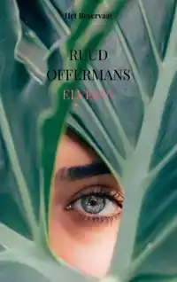 ELVEIAN