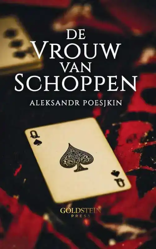 DE VROUW VAN SCHOPPEN