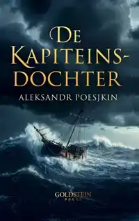DE KAPITEINSDOCHTER