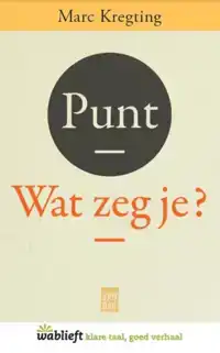 PUNT