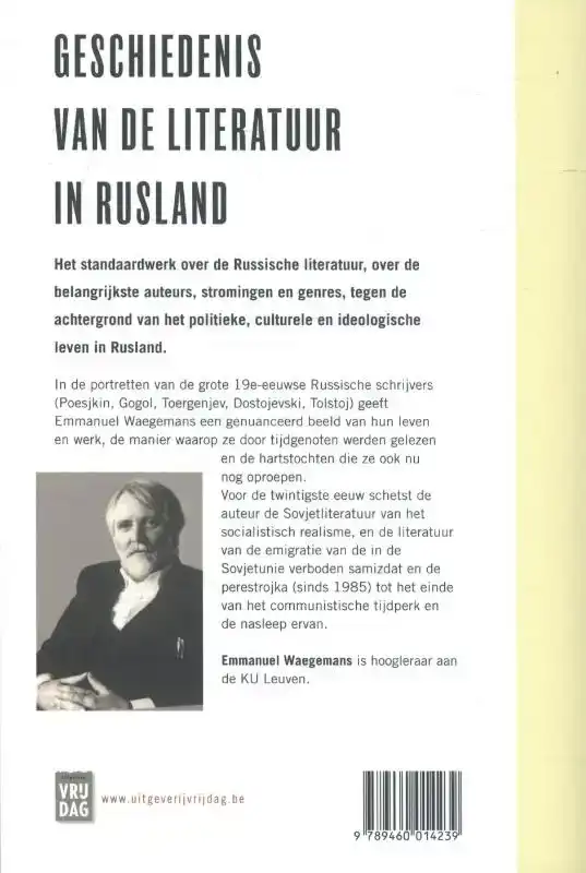 GESCHIEDENIS VAN DE LITERATUUR IN RUSLAND