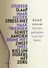 DE TIEN GEBODEN VOOR HET BREIN