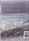 HANDBOEK FILMNARRATOLOGIE