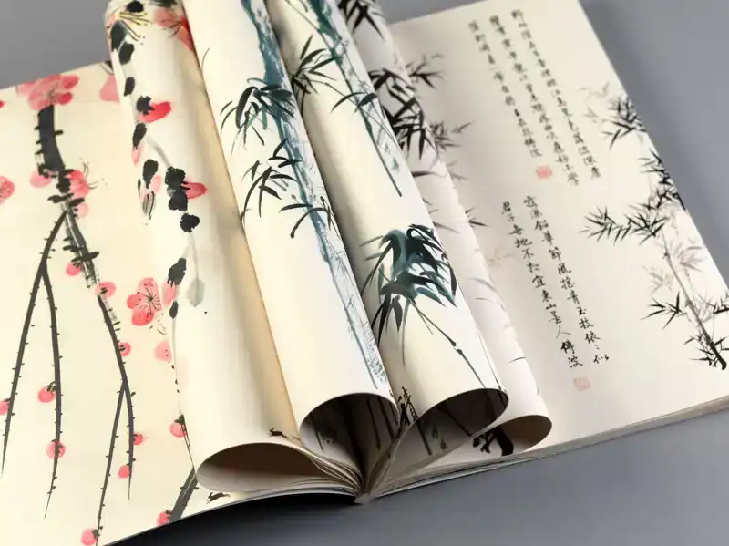 CHINESE ART