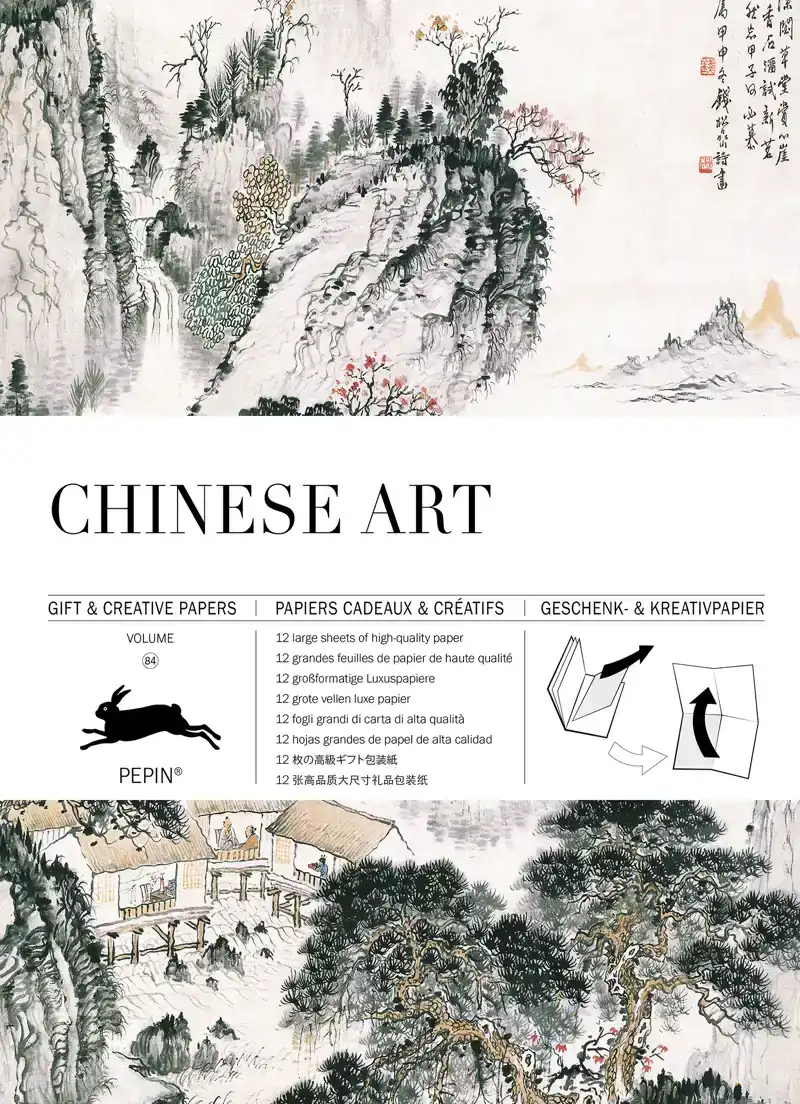 CHINESE ART
