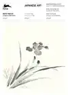 JAPANESE ART
