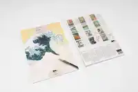 HOKUSAI