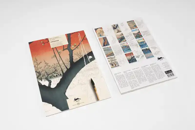 HIROSHIGE