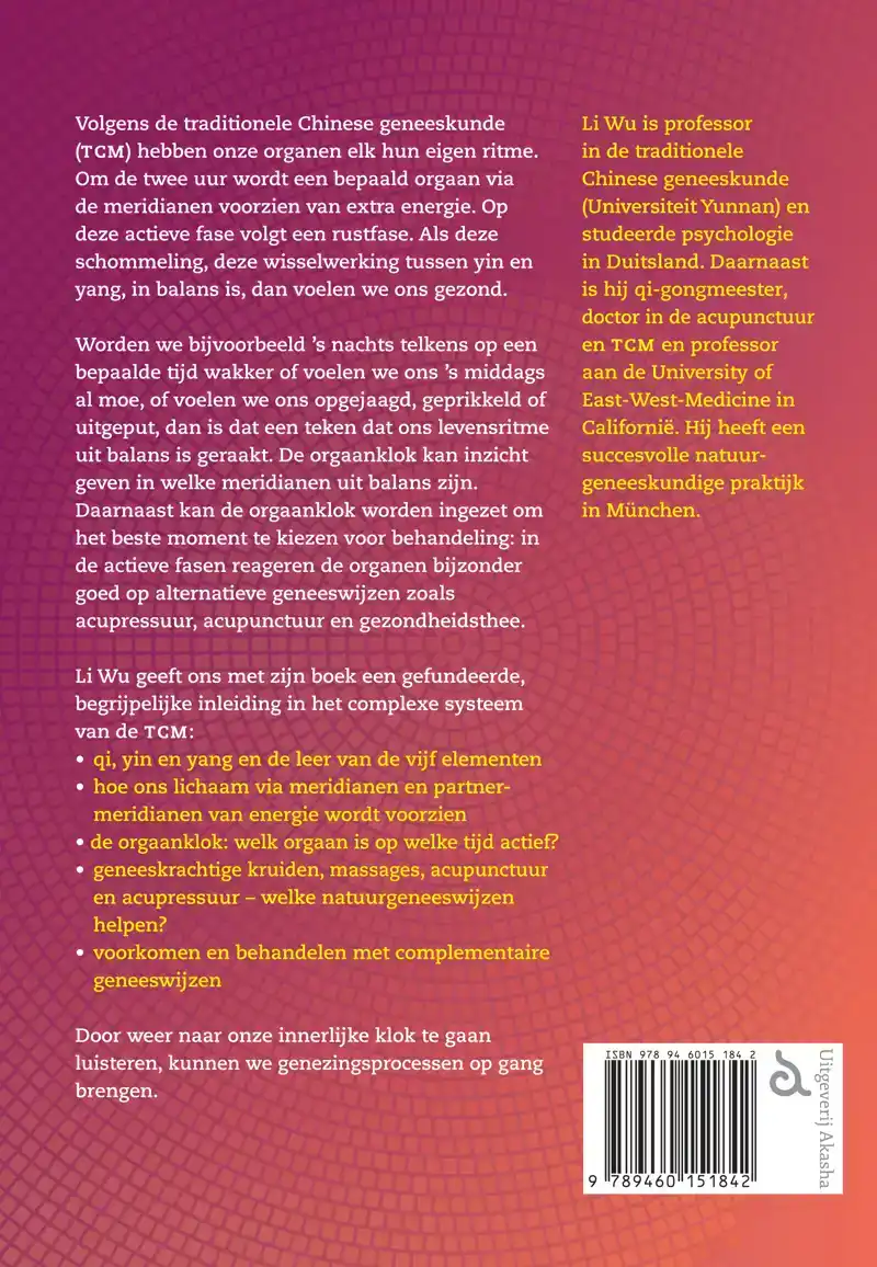 BASISBOEK ORGAANKLOK