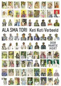 ALA SMA TORI