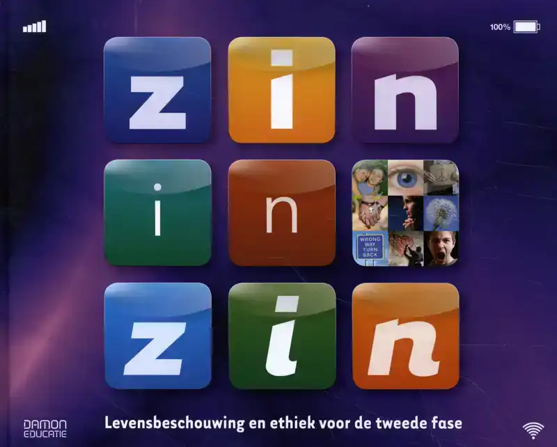 ZIN IN ZIN