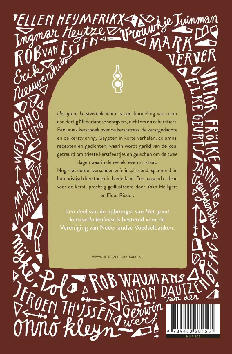 HET GROOT KERSTVERHALENBOEK