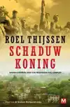 SCHADUWKONING