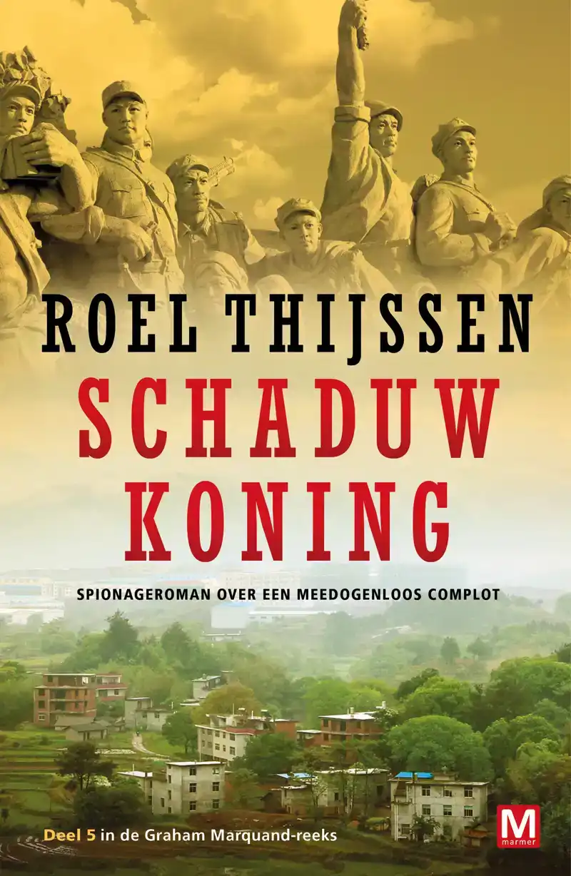 SCHADUWKONING