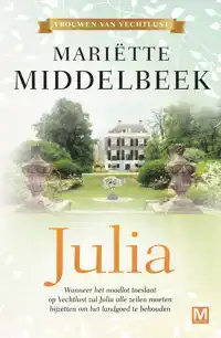 JULIA